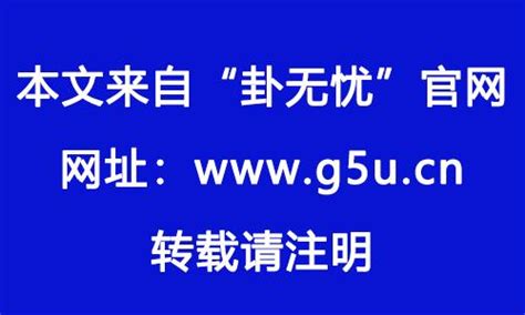 寅申巳亥|八字寅申巳亥(八字中寅申巳亥俱全会怎样)